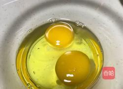 什锦炒饭的做法图解2