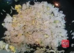 葱花鸡蛋炒饭的做法图解4