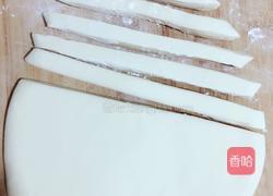 收工麻食(窝窝面)的做法图解3