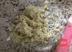 菇菇黄金蛋炒饭的做法图解4