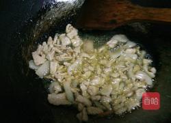胡蘿卜青豆炒肉絲的做法图解3
