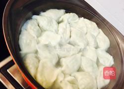 黄瓜鸡蛋饺的做法图解7