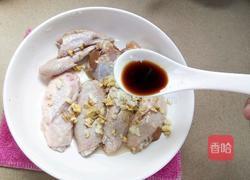 蜜汁鸡翅的做法图解2
