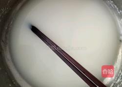 玉米包的做法图解1