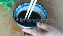 西红柿洋葱炒面的做法图解3