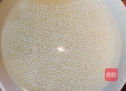 西米红薯汤圆的做法图解3
