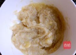 香蕉米饭紫甘蓝饼的做法图解3