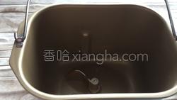 黄豆粉面包的做法图解2