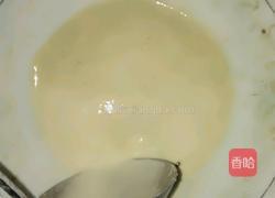 春树牙蛋饺的做法图解5