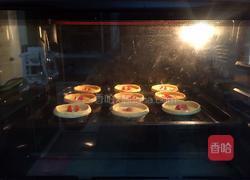 草莓蛋挞的做法图解8