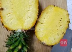 甜蜜蜜菠萝饭的做法图解2