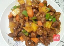 菠萝咕咾肉的做法图解12