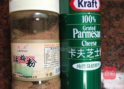 甘梅芝士脆玉米的做法图解3