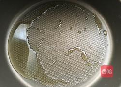 艾香丸子的做法图解8