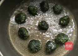 艾香丸子的做法图解11