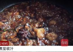 无油快手又好吃的 卤肉饭的做法图解16