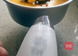 芒果慕斯蛋糕（28张良心大图详细操作）的做法图解27
