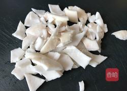 奶椰双香饮的做法图解2
