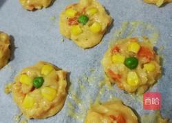 冰火土豆泥二吃（冰玉米土豆泥 烤土豆泥）的做法图解5