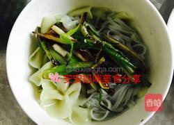 葱香拌面的做法图解7