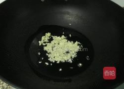 蒜蓉粉丝蒸虾的做法图解7