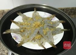 蒜蓉粉丝蒸虾的做法图解10