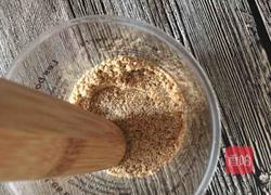 芒果木糠杯的做法图解9