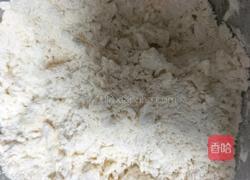 菠萝派的做法图解2