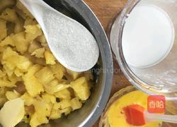 菠萝派的做法图解4