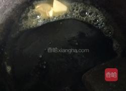 菠萝派的做法图解5