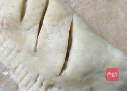 菠萝派的做法图解13