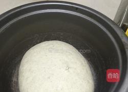黑芝麻蜜豆馒头的做法图解1