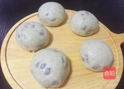 黑芝麻蜜豆馒头的做法图解7