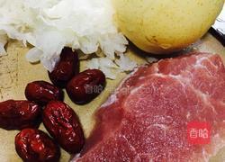 双雪红枣肉片汤的做法图解1