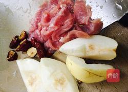 双雪红枣肉片汤的做法图解2