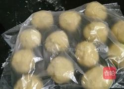 香软红豆沙包的做法图解3
