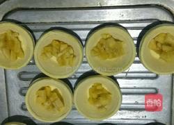 香蕉蛋挞的做法图解6