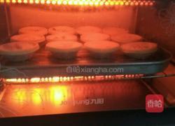 香蕉蛋挞的做法图解8