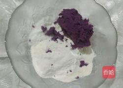 糯米紫薯饼的做法图解2
