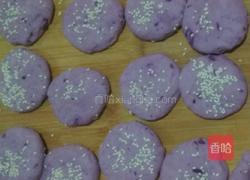 糯米紫薯饼的做法图解5