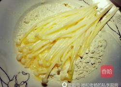 香脆金针菇的做法图解3
