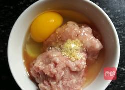 小笼包的做法图解1
