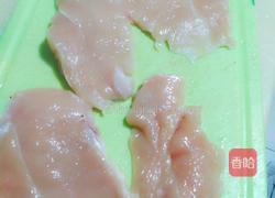 菠萝汁鸡排的做法图解2