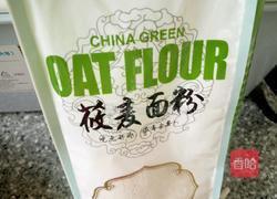 打碗花野菜团子的做法图解3