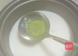 抹茶番薯红豆牛奶的做法图解4
