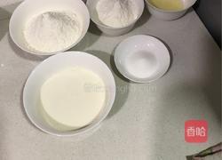 杏仁肉松餐包的做法图解1