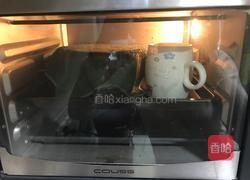 杏仁肉松餐包的做法图解5