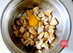 菠萝咕咾猴头菇的做法图解2