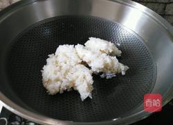 家常炒米的做法图解4