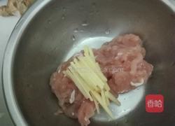 大白菜肉丝汤（炒肉丝的做法图解1